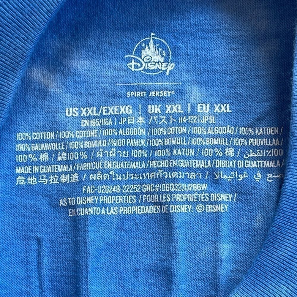 Disney | Walt Disney World Stitch Tie Dye Spirit Jersey | Size: XXL - Picture 8 of 8